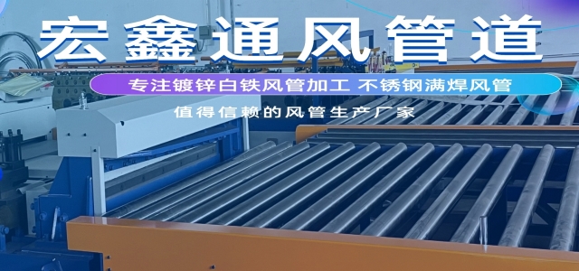 蜜桃影院通風管道2