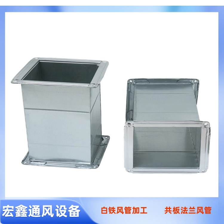 深圳（zhèn）蜜桃影院通風設備廠（chǎng）家供應（yīng）鍍鋅共板風管加工 地下室消防排煙風管安裝