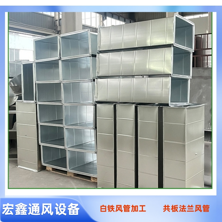 深圳鍍鋅風管加工廠家供應工廠車間排煙（yān）管道（dào） 餐飲（yǐn）廚房排油煙風管安裝