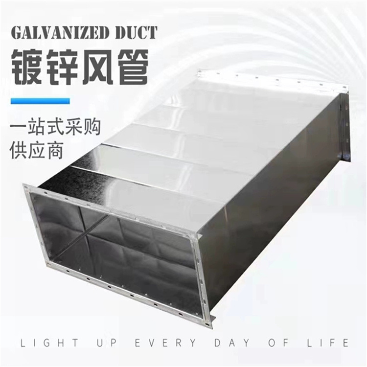 沙井白（bái）鐵皮風管加工廠家供應鍍鋅角鐵法（fǎ）蘭風管加工（gōng） 車間排（pái）煙除塵風管加工安裝