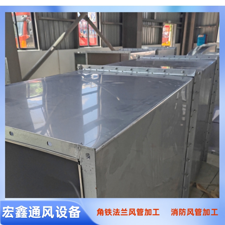 西鄉白鐵皮風管加工廠家供應鍍鋅（xīn）角鐵法蘭風管加工 白鐵皮風管安裝