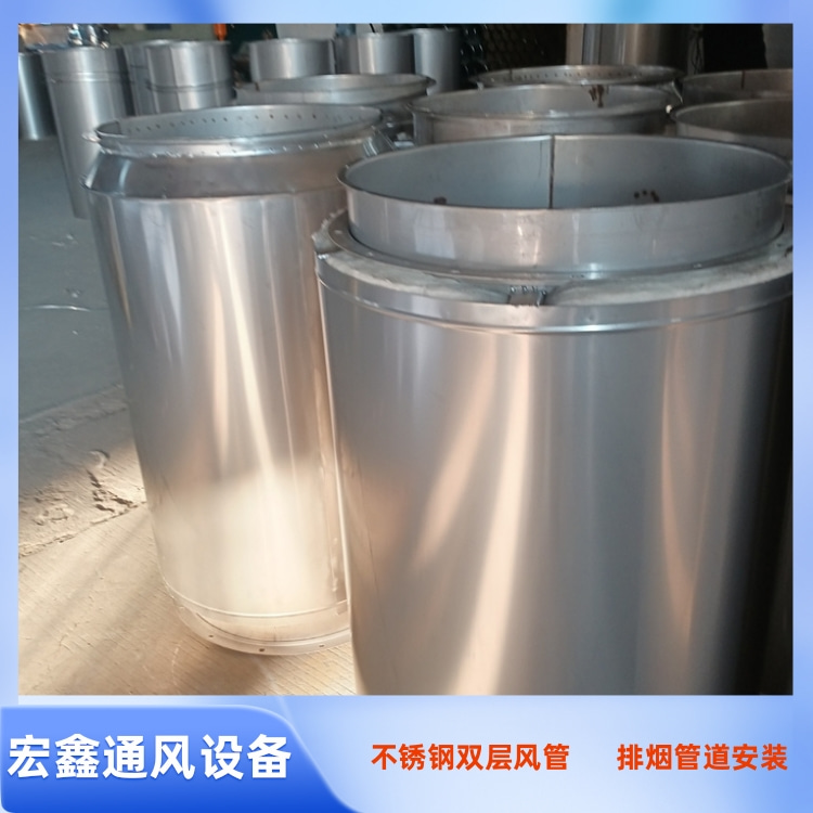 蜜桃影院不鏽鋼雙層風管加工廠家供應（yīng）發電機排煙風管加工 雙層（céng）不鏽鋼保溫風管
