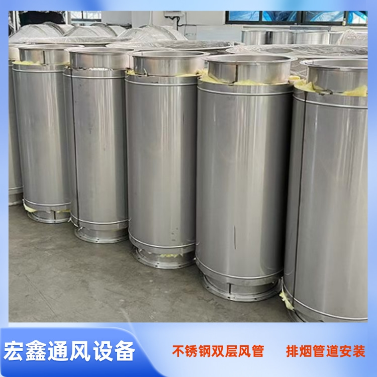 深圳不鏽鋼風管生產廠家承（chéng）接發電機排煙管道（dào）安（ān）裝（zhuāng） 雙層不鏽鋼保溫風管加工
