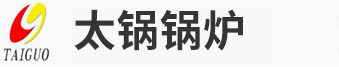 河南省17.c18起草视频鍋爐製造有（yǒu）限公司