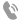 電（diàn）話（huà）