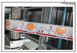 全(quán)自動(dòng)卷膜貼標機_卷膜貼標機_草莓视频在线观看18自動化