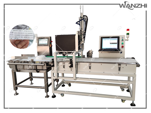 打印貼標機,在線稱重貼標機,稱重貼標機（jī）器,料帶貼（tiē）標機