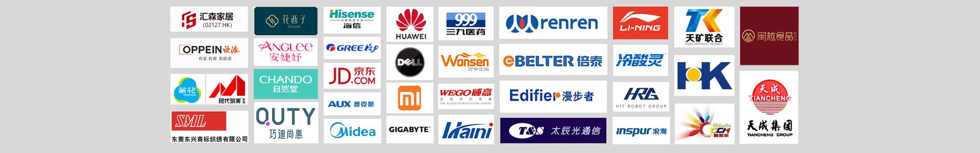 全自動(dòng)滅火器貼標機_ 滅火器貼標機廠家_東莞市草莓视频在线观看18自動化科技有限公司