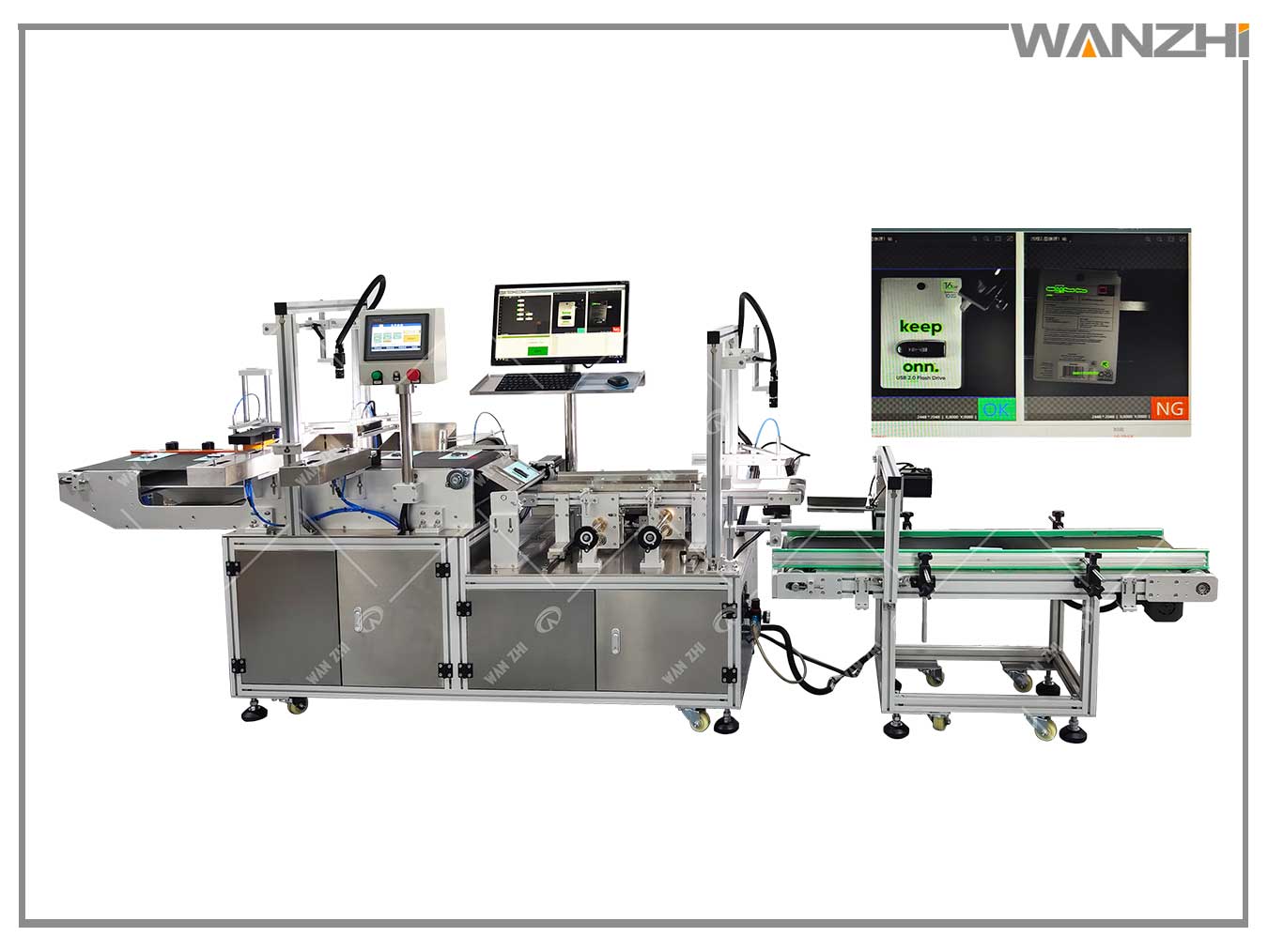 包裝（zhuāng）盒視覺檢測機,ccd檢測機,盒子貼標機