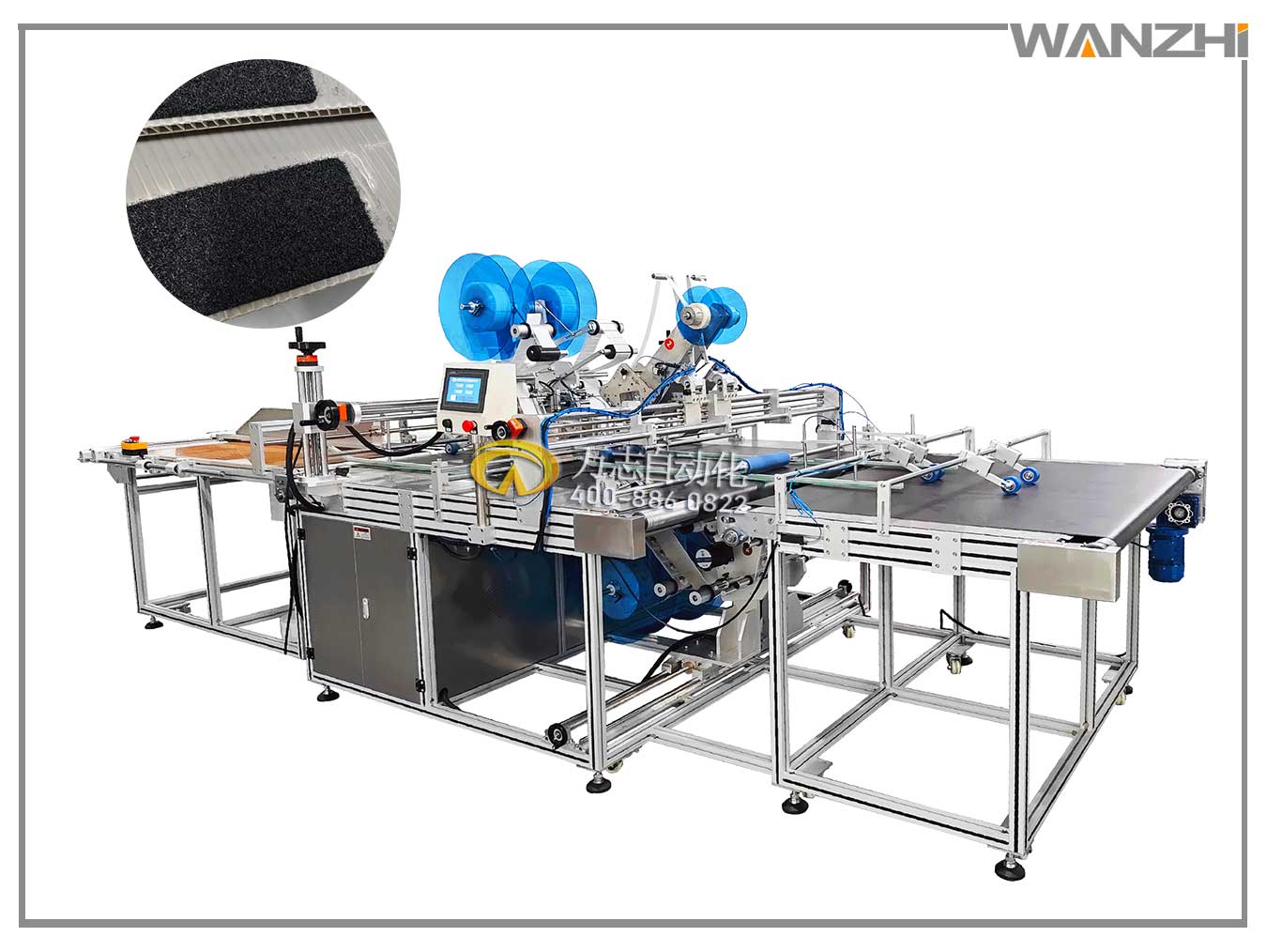 中空板貼標機,自動貼膠機（jī）,魔術貼貼標機,貼膠機,貼膠帶機（jī）