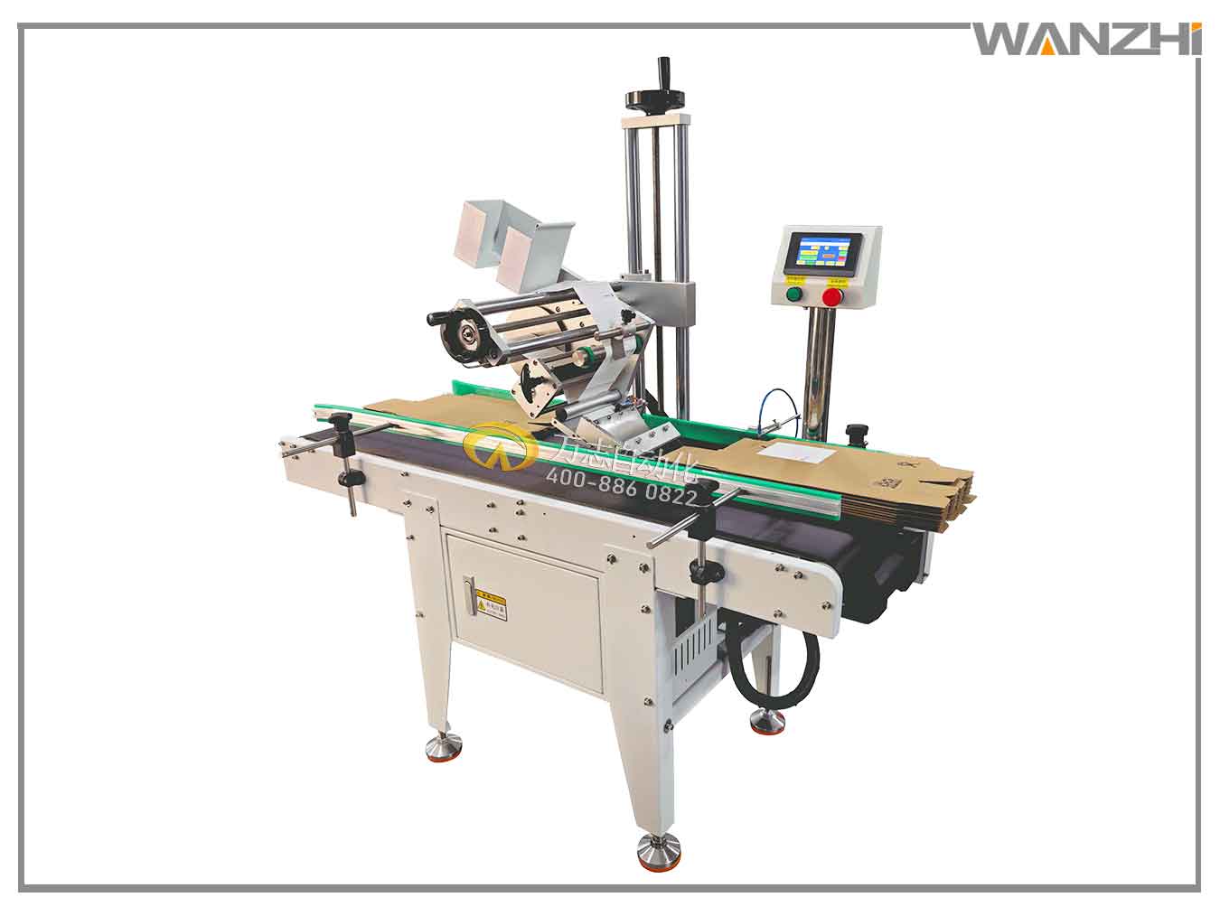 快（kuài）遞單貼標機（jī）,貼（tiē）快遞單機（jī）,,快遞貼麵單機