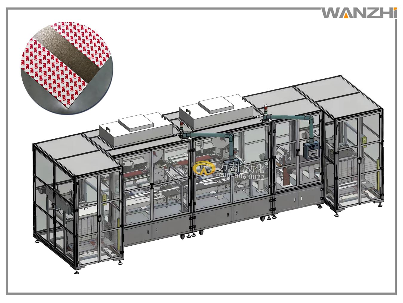 自動貼膠機,雲（yún）母片貼膠機,雲母板貼膠機,貼膠機,貼雙麵膠機