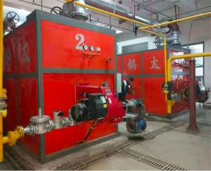 燃油燃氣真空熱水鍋爐（lú）