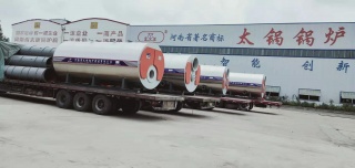 燃油、燃氣（qì）、然甲醇蒸汽鍋爐（lú）