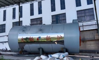 貴州六盤水（shuǐ）人民小酒12噸燃氣蒸汽鍋爐