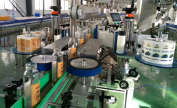 全（quán）自動多功能方瓶圓瓶貼標機